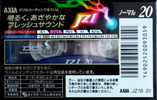 Compact Cassette AXIA J`z 1 20 "JZ1B 20" Type I Normal 1993 Japan