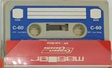 Compact Cassette Master 60 "Blue" Type I Normal Unknown Country