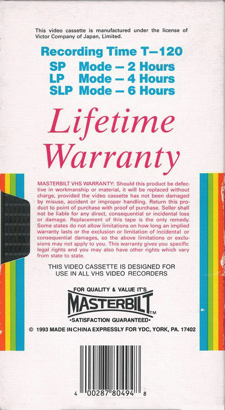 VHS, Video Home System Masterbild 120 Type I Normal 1993 USA