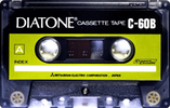 Compact Cassette Diatone 60 Type I Normal 1973 Japan