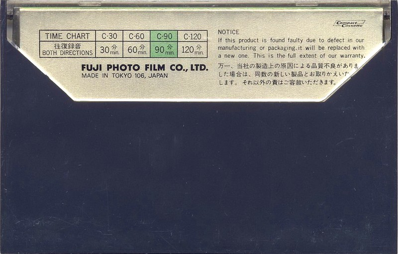 Compact Cassette Fuji Film FL 90 Type I Normal 1971 Japan