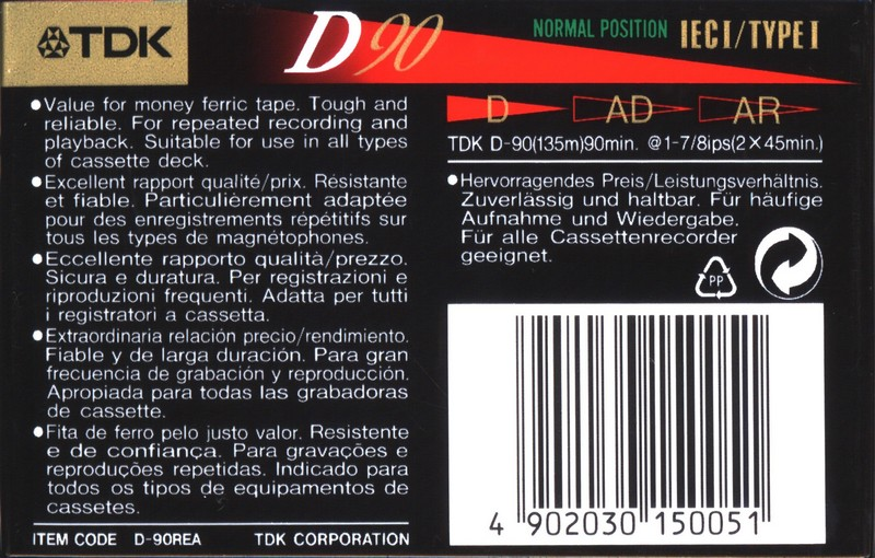 Compact Cassette TDK D 90 "D-90REA Limited Edition Red" Type I Normal 1995 Europe