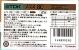 Compact Cassette TDK AR-X 80 "AR-X80G" Type I Normal 1987 Japan
