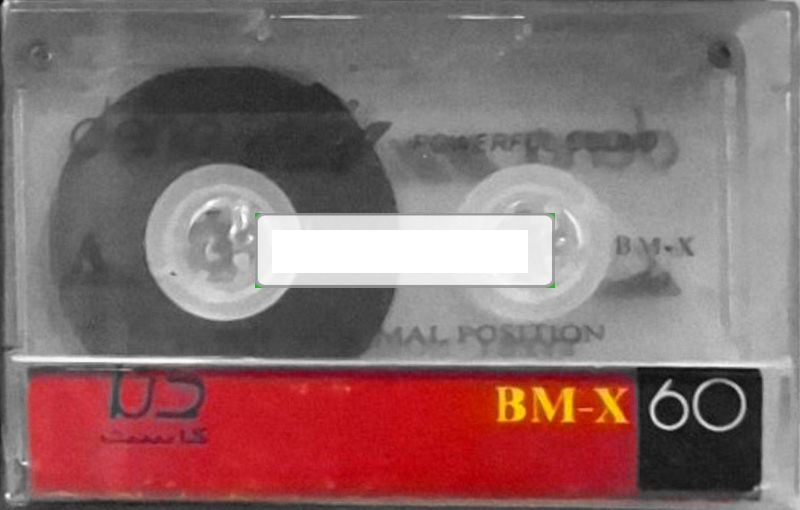 Compact Cassette Dena BM-X 60 Type I Normal Near East
