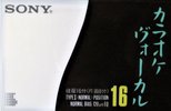 Compact Cassette Sony Karaoke Vocal 16 Type I Normal 1994 Japan