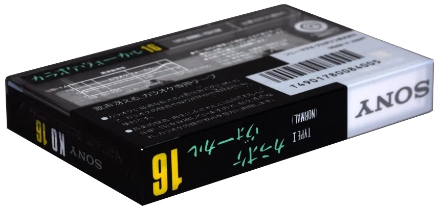 Compact Cassette Sony Karaoke Vocal 16 Type I Normal 1994 Japan