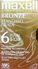 VHS, Video Home System Maxell Bronze Standard Grade 120 Type I Normal North America