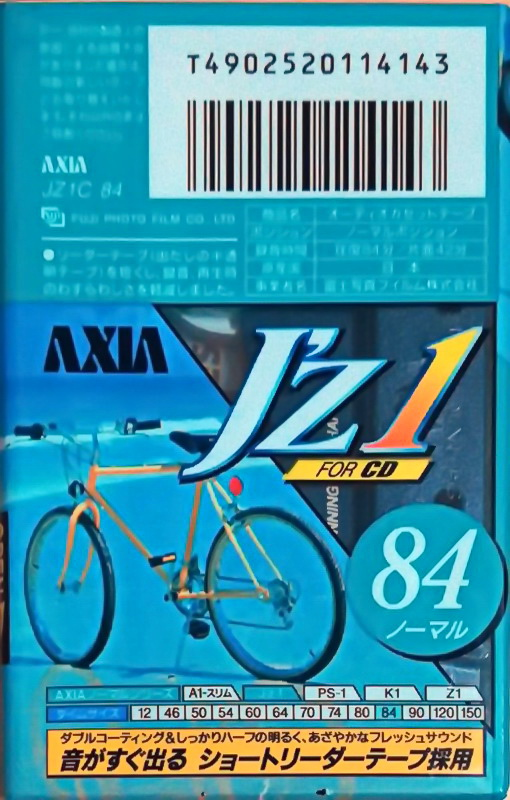 Compact Cassette AXIA J`z 1 84 "JZ1C 84" Type I Normal 1995 Japan