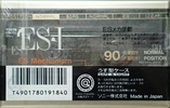 Compact Cassette Sony ES-I 90 "C-90ES1" Type I Normal 1992 Japan