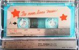 Compact Cassette Chujitsuya 46 "The Moon Loves Music" Type I Normal 1991 Japan