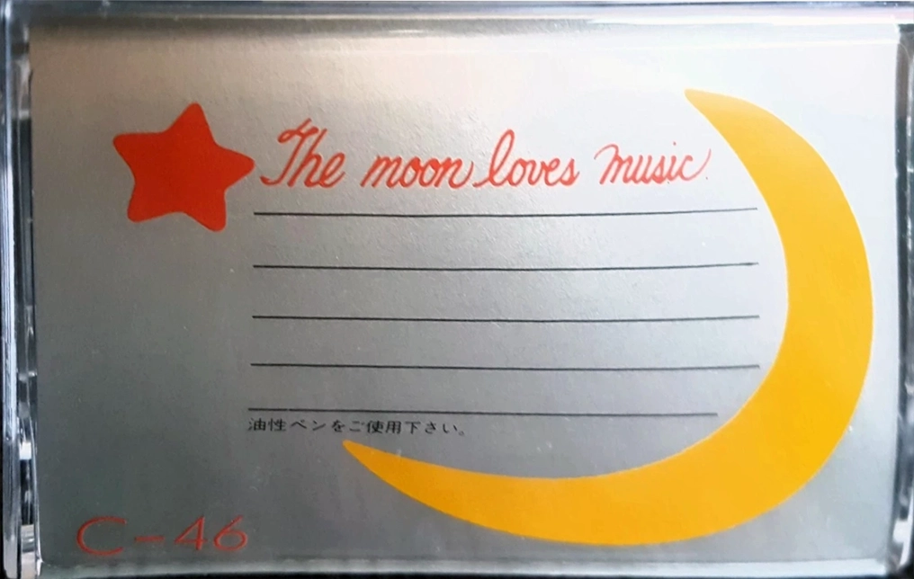 Compact Cassette Chujitsuya 46 "The Moon Loves Music" Type I Normal 1991 Japan