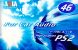 Compact Cassette AXIA PS-II / PS-2 46 "PS2L 46" Type II Chrome 2000 Japan
