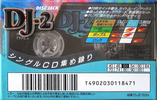 Compact Cassette TDK DJ2 Disc Jack 50 "DJ2-50N" Type II Chrome 1996 Japan