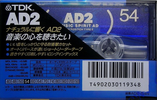 Compact Cassette TDK AD2 54 "AD2-54N" Type II Chrome 1996 Japan