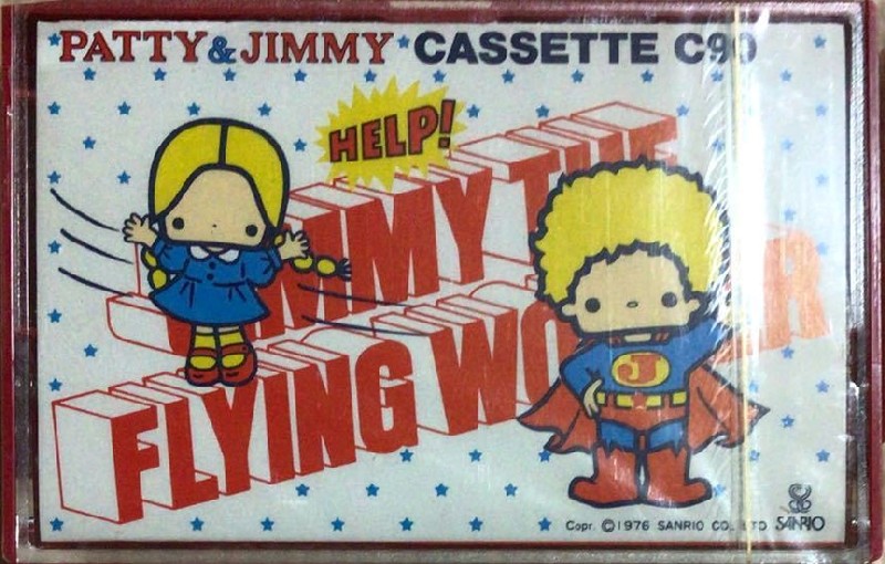 Compact Cassette TDK 90 "Patty and Jimmy Jimmy The Flying Wonder" Type I Normal 1985 Japan
