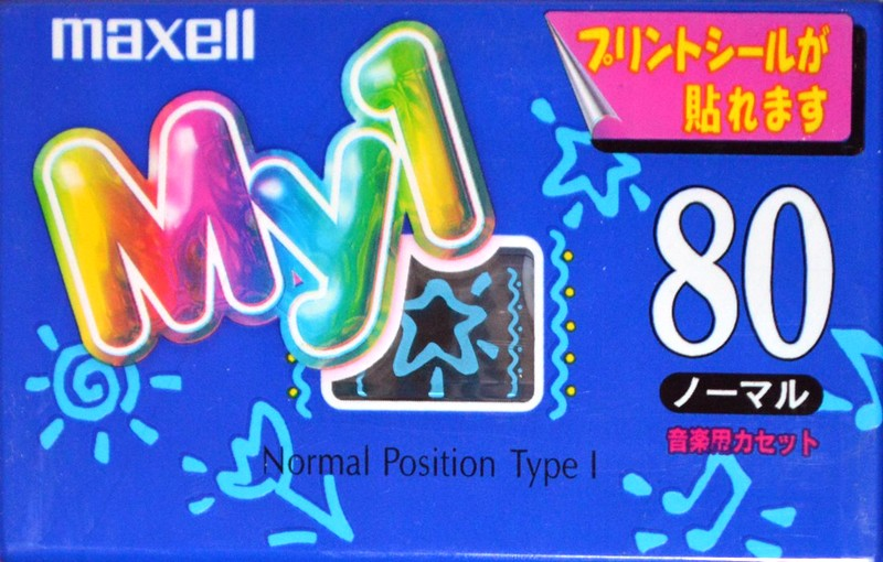 Cassette Image