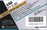 Compact Cassette AXIA PS-Is 60 Type I Normal 1988 Japan
