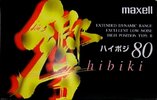 Compact Cassette Maxell Hibiki 80 "HB2-80" Type II Chrome 1995 Japan