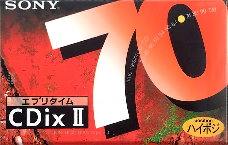 Compact Cassette Sony CDix II 70 "C-70CDX2C" Type II Chrome 1995 Japan