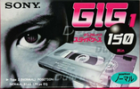 Compact Cassette Sony GIG-1 150 "C-150GIG1E" Type I Normal 1999 Japan