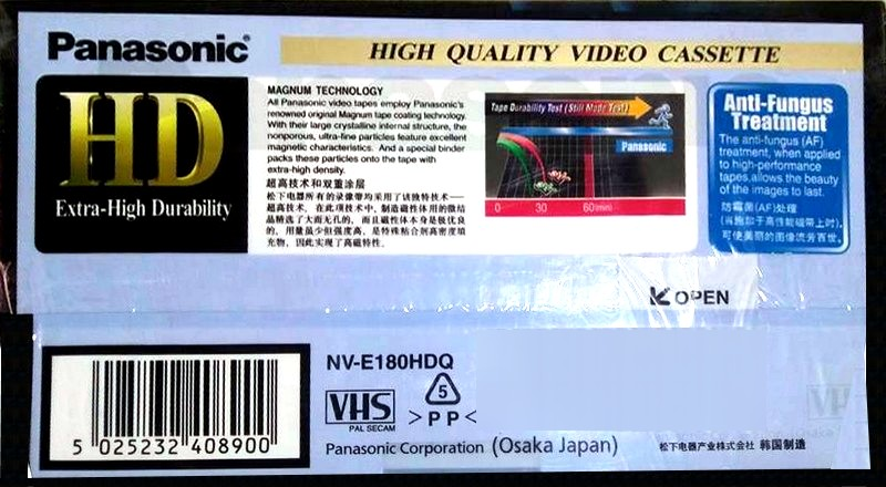 VHS, Video Home System Panasonic HD 180 "NV-E180HDQ" Type I Normal Worldwide