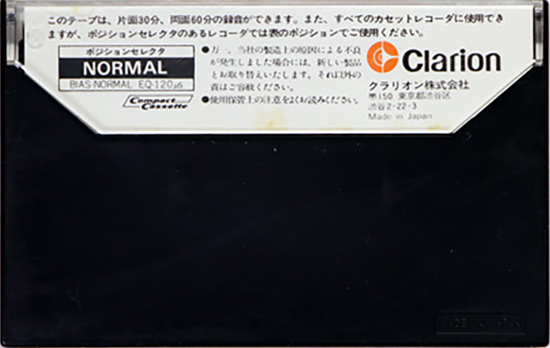 Compact Cassette Clarion DX 60 Type I Normal 1978 Japan
