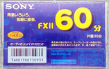Compact Cassette Sony FX 60 "FXII" Type II Chrome Japan