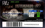 Compact Cassette TDK DJ2 Disc Jack 80 "DJ2-80S" Type II Chrome 1997 Japan