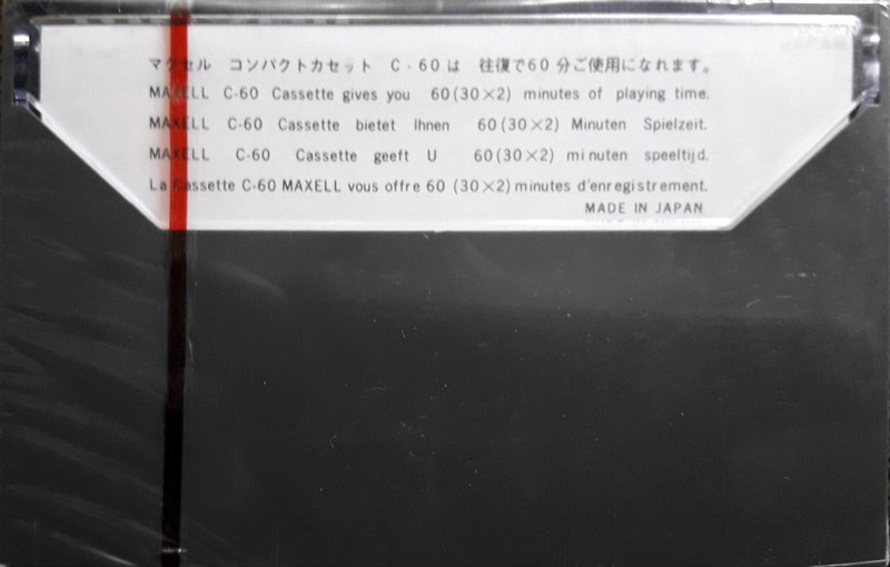 Compact Cassette Maxell 60 Type I Normal 1970 Worldwide