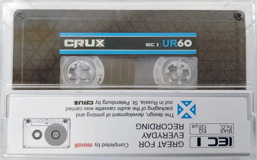 Compact Cassette CRUX UR 60 Type I Normal 2025 Worldwide