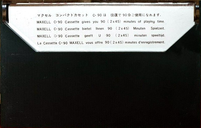 Compact Cassette Maxell 90 Type I Normal 1967 Worldwide