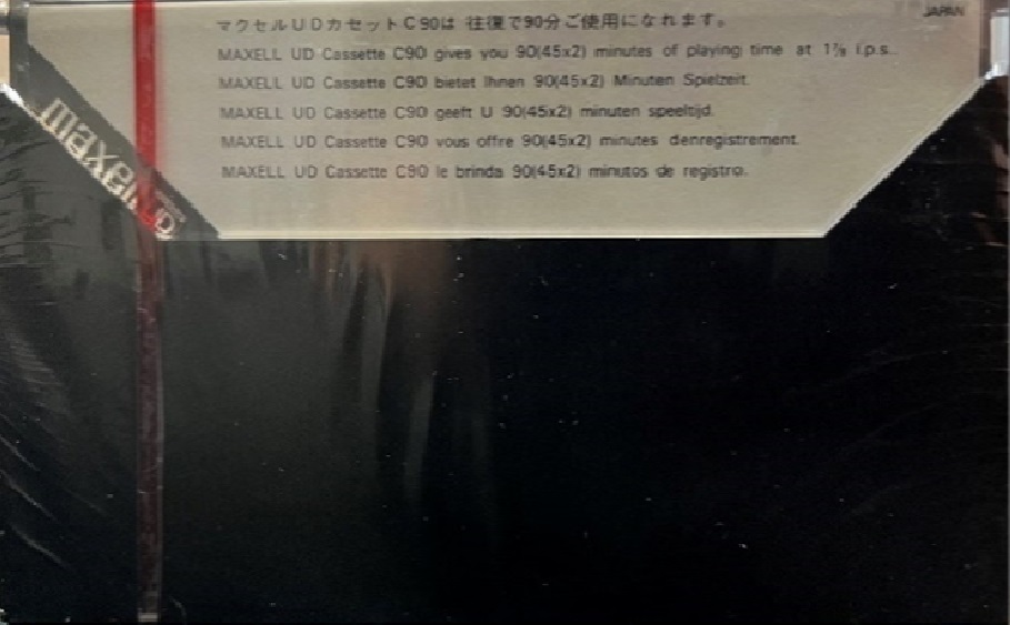 Compact Cassette Maxell UD 90 Type I Normal 1972 Worldwide