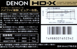 Compact Cassette Denon HD-X 50 Type II Chrome 1987 Japan