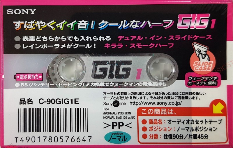 Compact Cassette Sony GIG-1 90 "C-90GIG1E" Type I Normal 1999 Japan