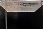 Compact Cassette Maxell UD 60 Type I Normal 1972 Japan