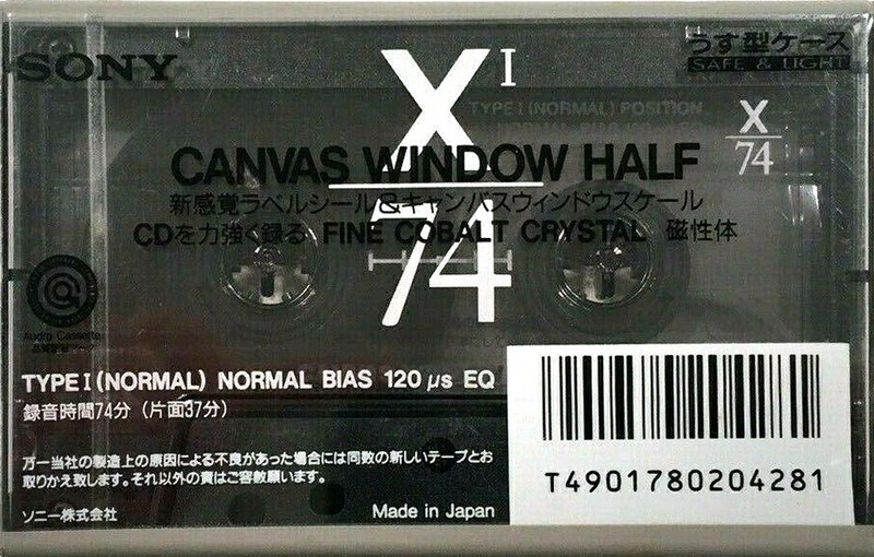 Compact Cassette Sony XI 74 Type I Normal 1992 Japan