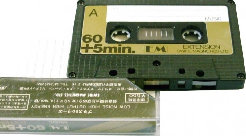 Compact Cassette Extension EM 60+5 Type I Normal 1981 Japan