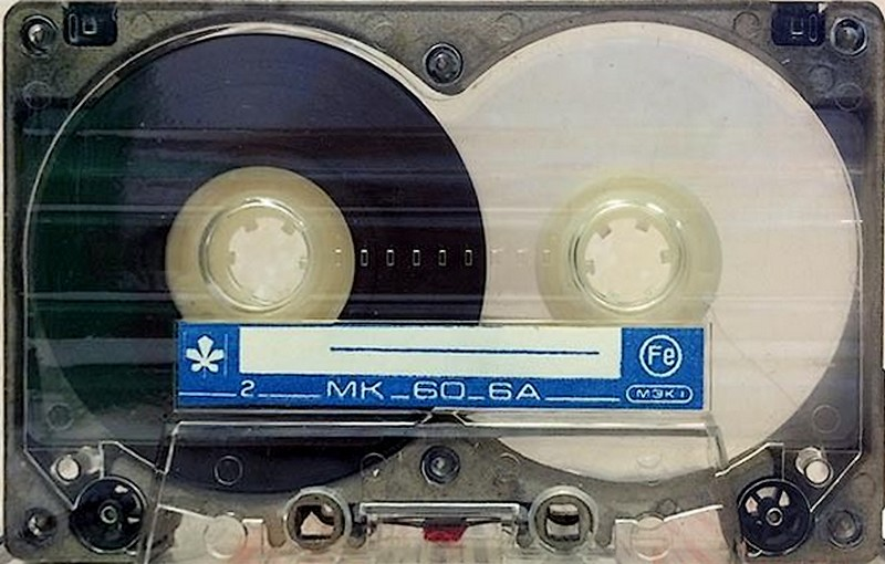 Compact Cassette Mayak MK 60-6 60 Type I Normal 1992 Russia