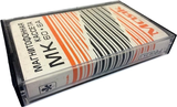 Compact Cassette Mayak MK 60-6 60 Type I Normal 1992 Russia