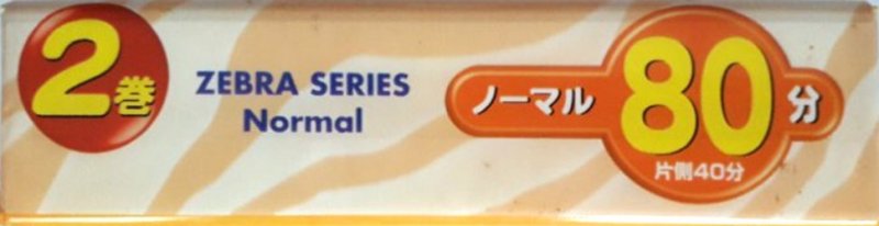 2 pack Daiso Zebra Series 80 Type I Normal 2003 South Korea