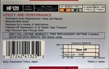 Compact Cassette Sony HF 120 Type I Normal 1988 USA