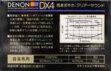 Compact Cassette Denon DX4 60 Type I Normal 1985 Japan
