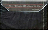 Compact Cassette The Tape 90 Type I Normal 1980 Hong Kong