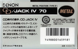 Compact Cassette Denon CD JACK IV 70 "KCD4-70" Type IV Metal 1990 Japan