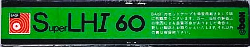 Compact Cassette BASF Super LH I 60 Type I Normal 1978 Japan