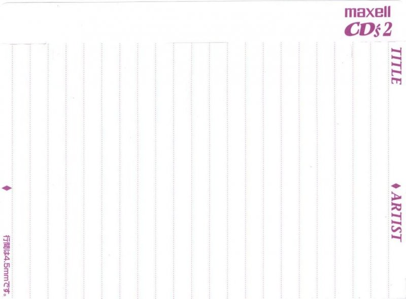 Compact Cassette Maxell CD`s II / CD`s 2 70 "CDS2-70M" Type II Chrome 1999 Japan