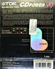 2 pack TDK CD Power 90 Type II Chrome 2001 North America