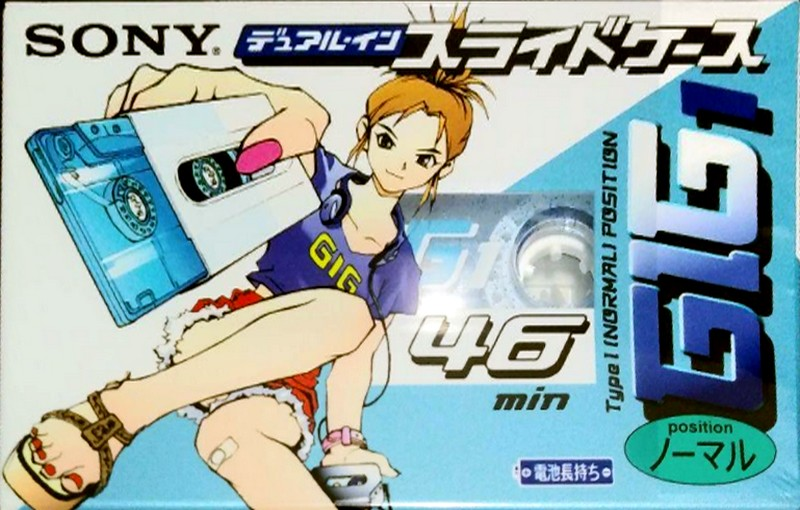 Compact Cassette Sony GIG-1 46 "C-46GIG1C" Type I Normal 1998 Japan