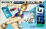 Compact Cassette Sony GIG-1 46 "C-46GIG1C" Type I Normal 1998 Japan