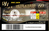 Compact Cassette TDK DJ1 Disc Jack 60 "DJ1-60S" Type I Normal 1997 Japan